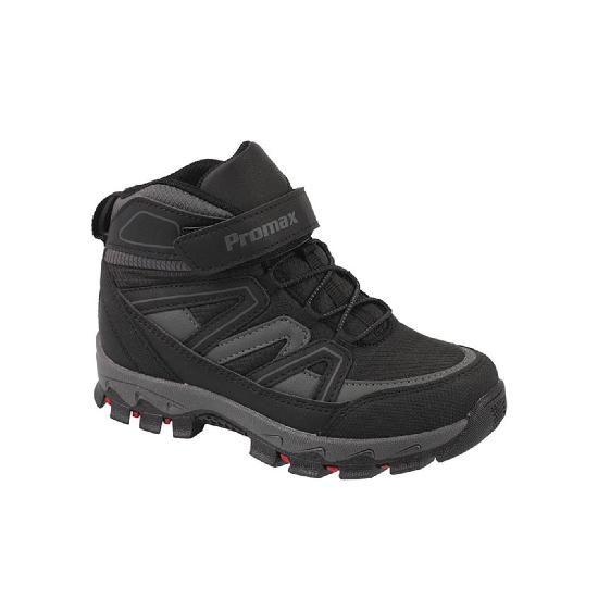 Promax 1726 Çocuk Siyah Bot