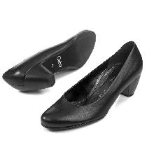 Gabor 76.040 Kadın Siyah Deri Topuklu Ayakkabı