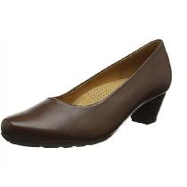 Gabor 72.120 Kadın Kahve Deri Topuklu Ayakkabı